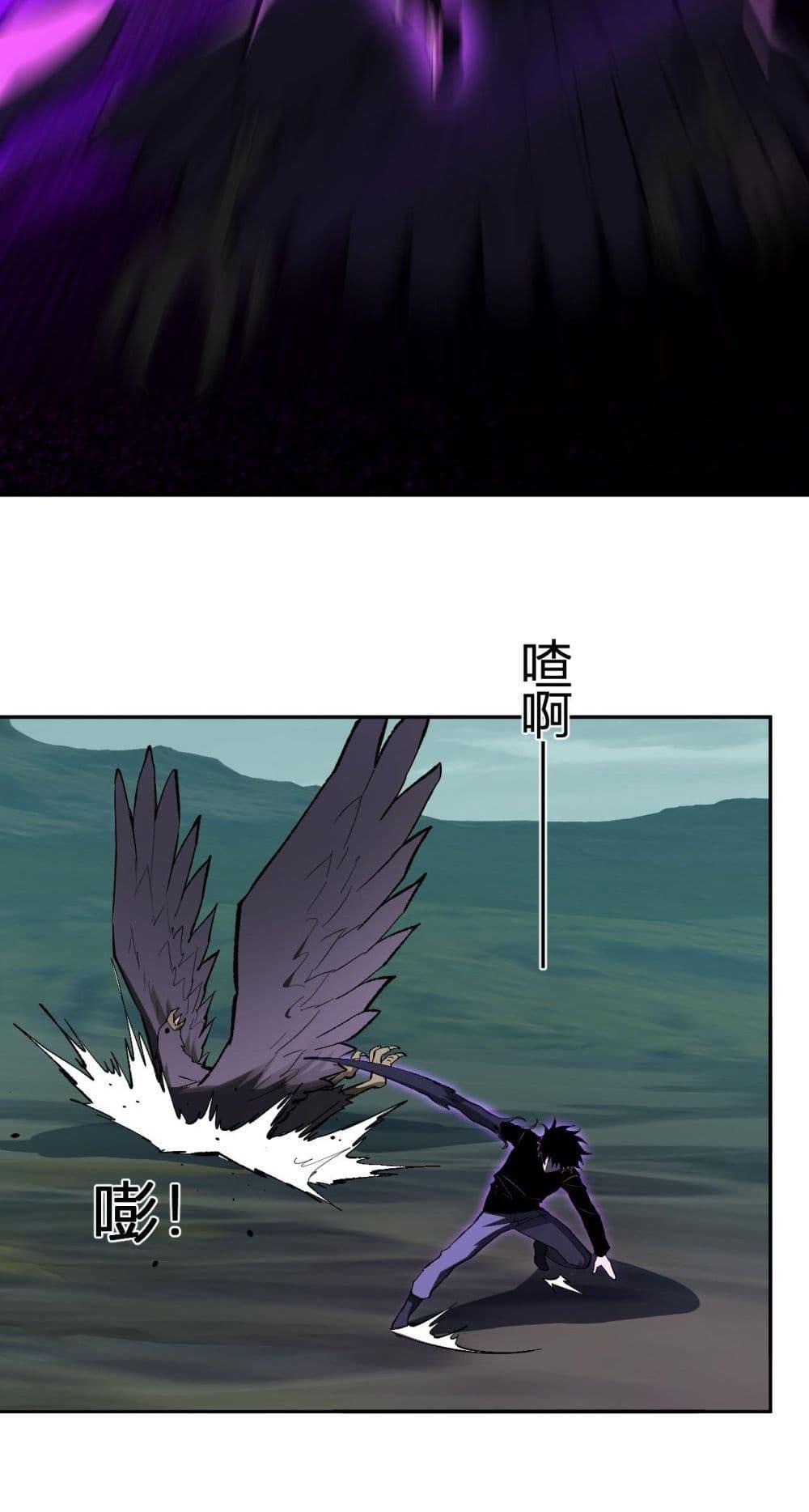 Manga-lc-com อ่านมังงะ อ่านการ์ตูน ออนไลน์ ฟรี Doomsdayforal ตอนที่ 1 2 3 4 5 6 7 8 9 10 11 12 13 14 ฟรี ไม่มีโฆษณา Manga-lc - อ่าน มังงะ อ่าน การ์ตูน ออนไลน์ อ่านมังงะ ฟรี