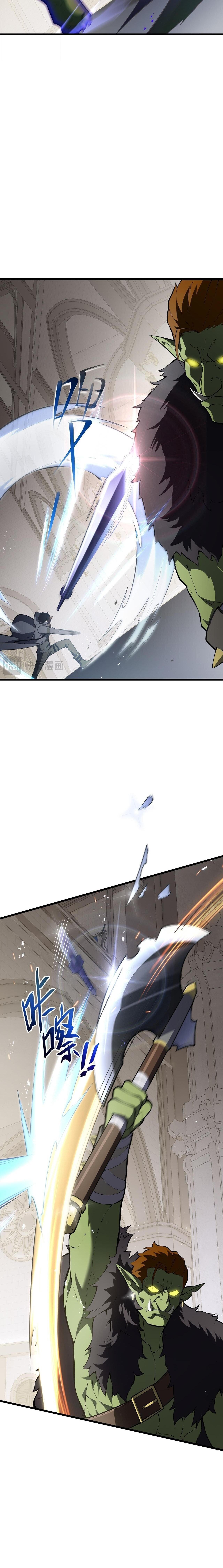 Manga-lc-com อ่านมังงะ อ่านการ์ตูน ออนไลน์ ฟรี I Owe Billions in Debt, So I Was Forced to Work for an Evil God ตอนที่ 1 2 3 4 5 6 7 8 9 10 11 12 13 14 ฟรี ไม่มีโฆษณา Manga-lc - อ่าน มังงะ อ่าน การ์ตูน ออนไลน์ อ่านมังงะ ฟรี