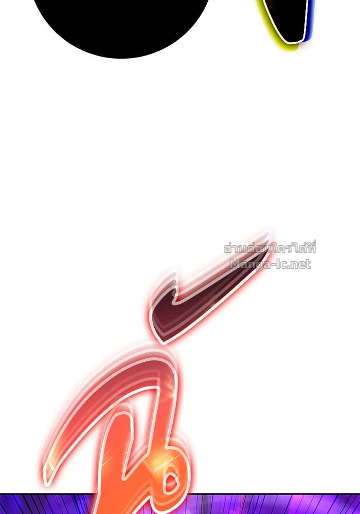 Doujin-Lc- อ่าน โดจิน มังฮวา เกาหลี ญี่ปุ่น จีน แปลไทย แกร่งเกินผู้กล้า แต่ซ่าไม่ได้ ตอนที่ 1 2 3 4 5 6 7 8 9 10 11 12 13 14 ฟรี ไม่มีโฆษณา อ่าน โดจิน Manhwa เกาหลี ญี่ปุ่น จีน เรามีครบ คัดมาให้เน้นๆ โดจิน 18+ รับประกันความฟินโดย Doujin Lc