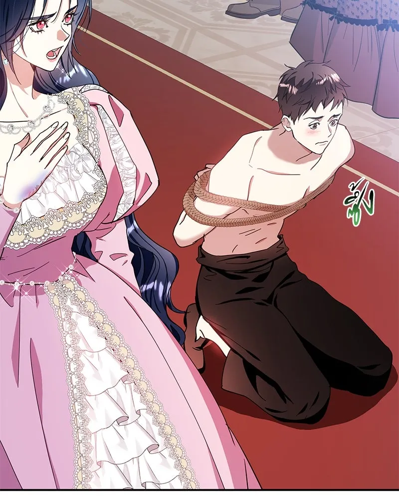 คนรักตายกลายเป็นทรราช ตอนที่ 11 รูปที่ 89