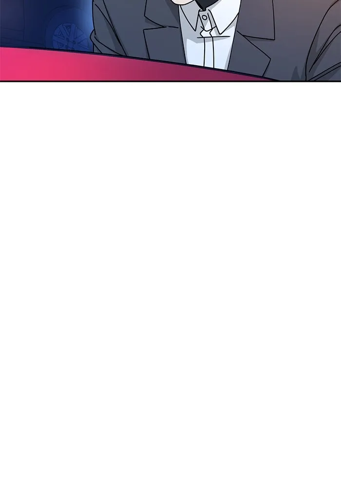 โชคชะตานำพารัก ตอนที่ 17 ช่วยด้วย รูปที่ 128