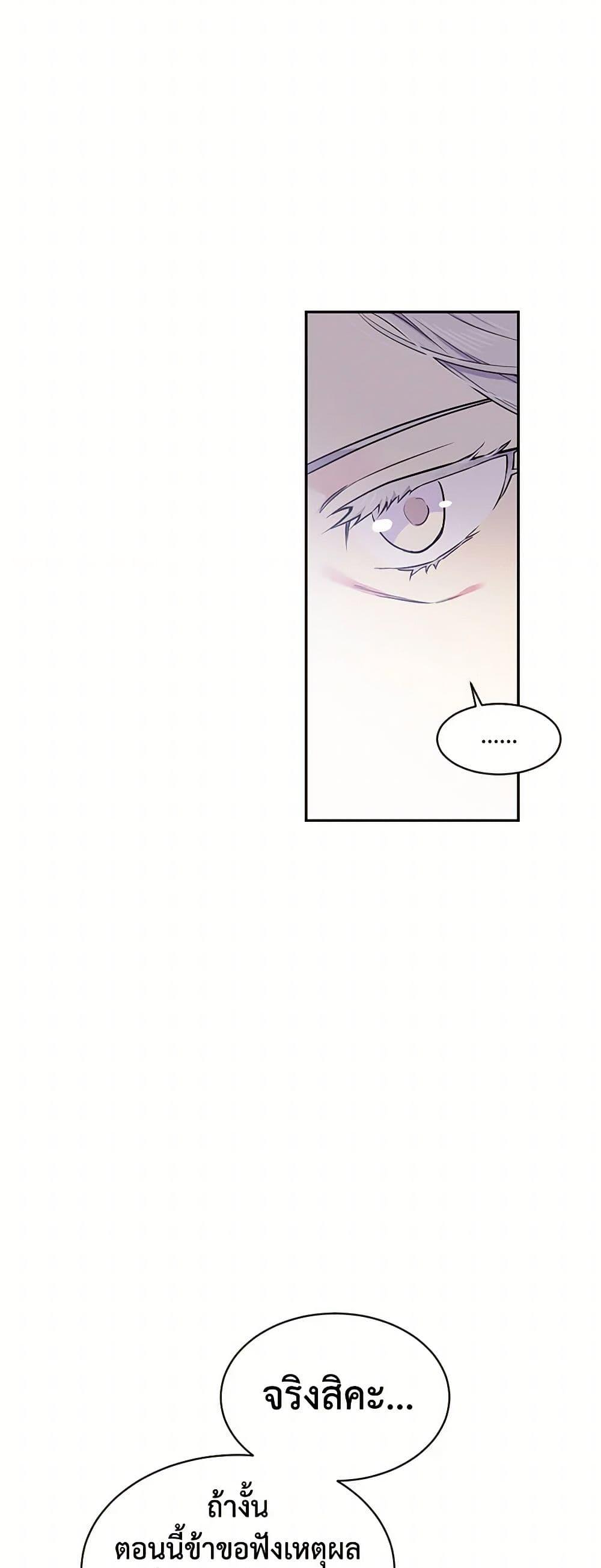 Manga-lc-com อ่านมังงะ อ่านการ์ตูน ออนไลน์ ฟรี My Goal is to Live a Long ตอนที่ 1 2 3 4 5 6 7 8 9 10 11 12 13 14 ฟรี ไม่มีโฆษณา Manga-lc - อ่าน มังงะ อ่าน การ์ตูน ออนไลน์ อ่านมังงะ ฟรี