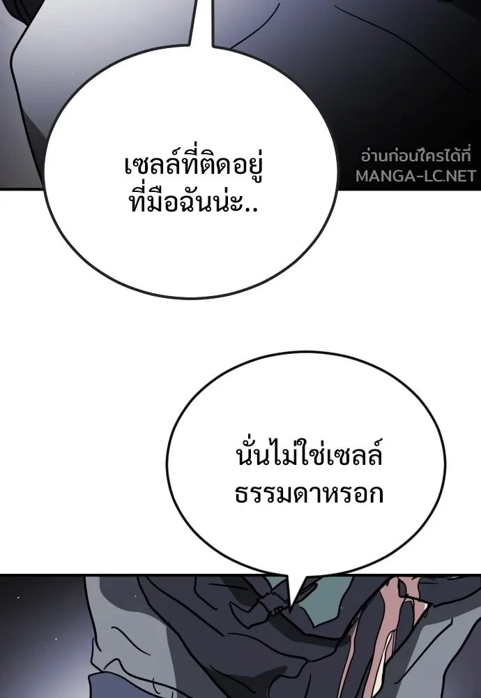 Manga-lc-com อ่านมังงะ อ่านการ์ตูน ออนไลน์ ฟรี วันดีคืนดี โซลก็ ตอนที่ 1 2 3 4 5 6 7 8 9 10 11 12 13 14 ฟรี ไม่มีโฆษณา Manga-lc - อ่าน มังงะ อ่าน การ์ตูน ออนไลน์ อ่านมังงะ ฟรี