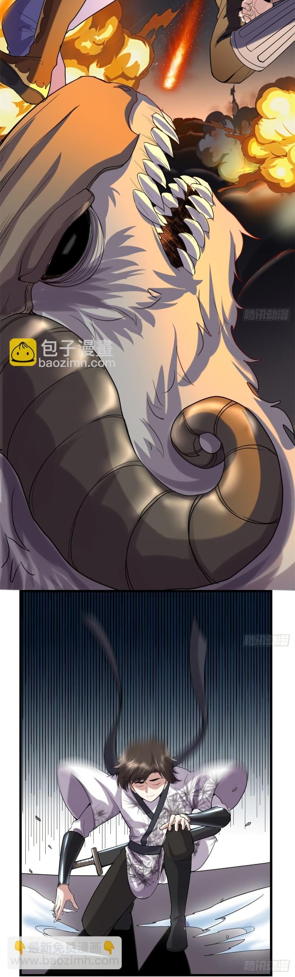 Manga-lc-com อ่านมังงะ อ่านการ์ตูน ออนไลน์ ฟรี God of War System ตอนที่ 1 2 3 4 5 6 7 8 9 10 11 12 13 14 ฟรี ไม่มีโฆษณา Manga-lc - อ่าน มังงะ อ่าน การ์ตูน ออนไลน์ อ่านมังงะ ฟรี