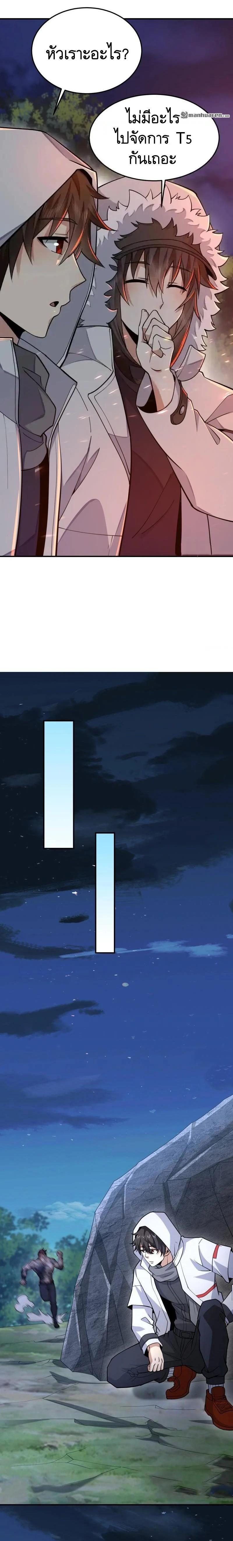 Manga-lc-com อ่านมังงะ อ่านการ์ตูน ออนไลน์ ฟรี The First Order ตอนที่ 1 2 3 4 5 6 7 8 9 10 11 12 13 14 ฟรี ไม่มีโฆษณา Manga-lc - อ่าน มังงะ อ่าน การ์ตูน ออนไลน์ อ่านมังงะ ฟรี