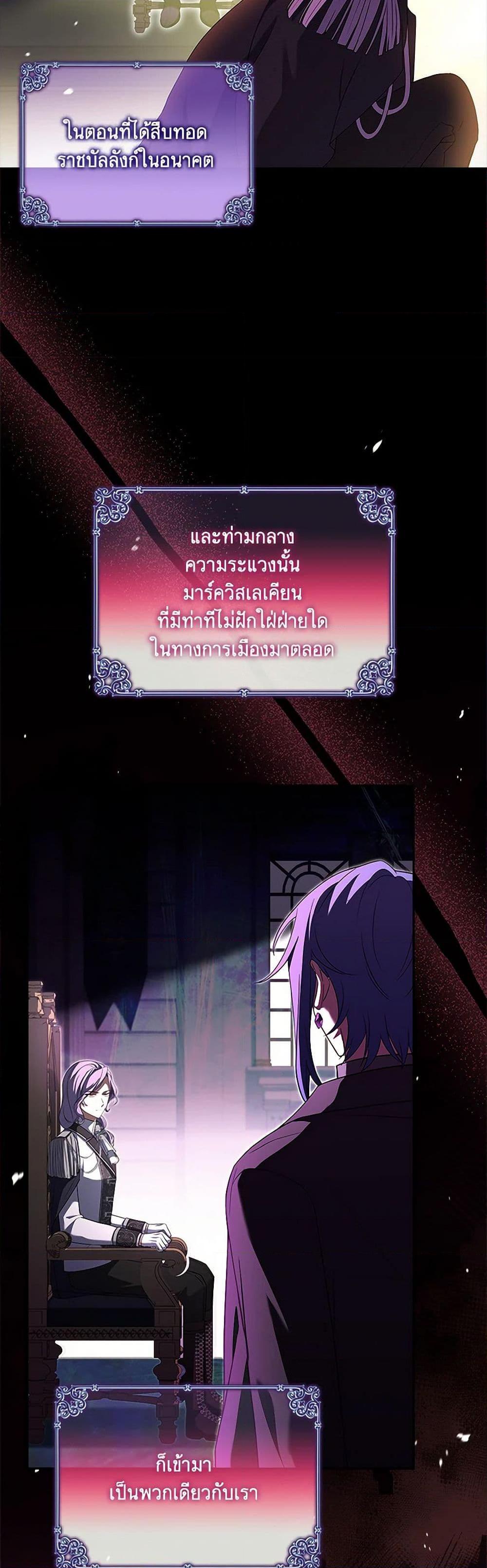 Manga-lc-com อ่านมังงะ อ่านการ์ตูน ออนไลน์ ฟรี Happy Sea World ตอนที่ 1 2 3 4 5 6 7 8 9 10 11 12 13 14 ฟรี ไม่มีโฆษณา Manga-lc - อ่าน มังงะ อ่าน การ์ตูน ออนไลน์ อ่านมังงะ ฟรี