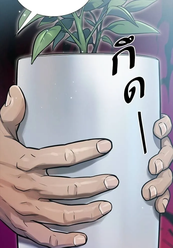 ทาวเวอร์ออฟก๊อด หอคอ ตอนที่ 645 รูปที่ 92