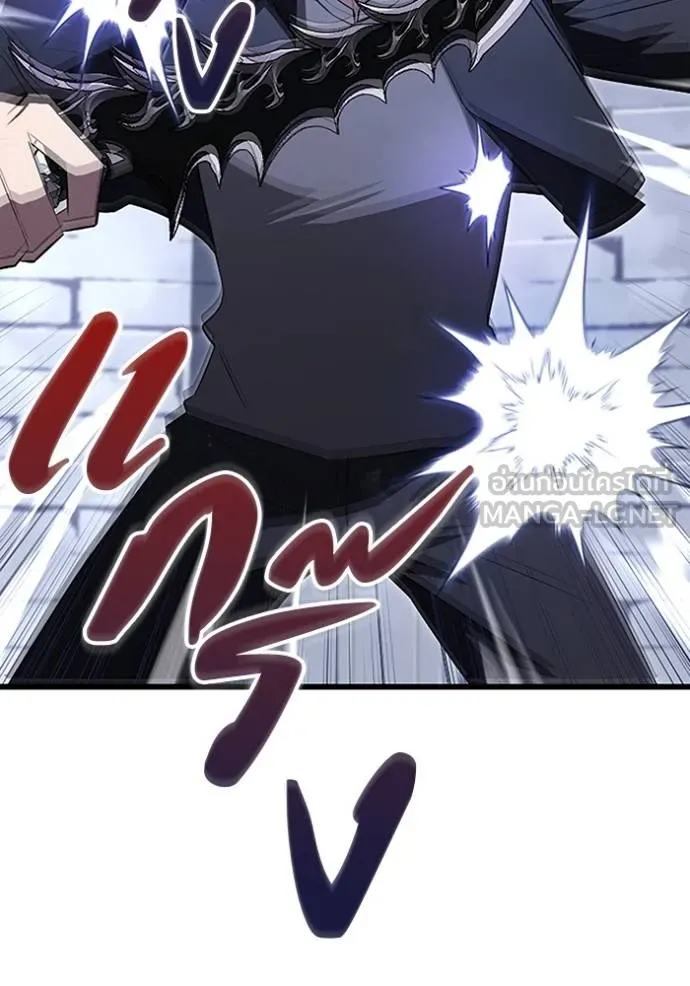 โคตรอาวุธลับ ตอนที่ 20 รูปที่ 99