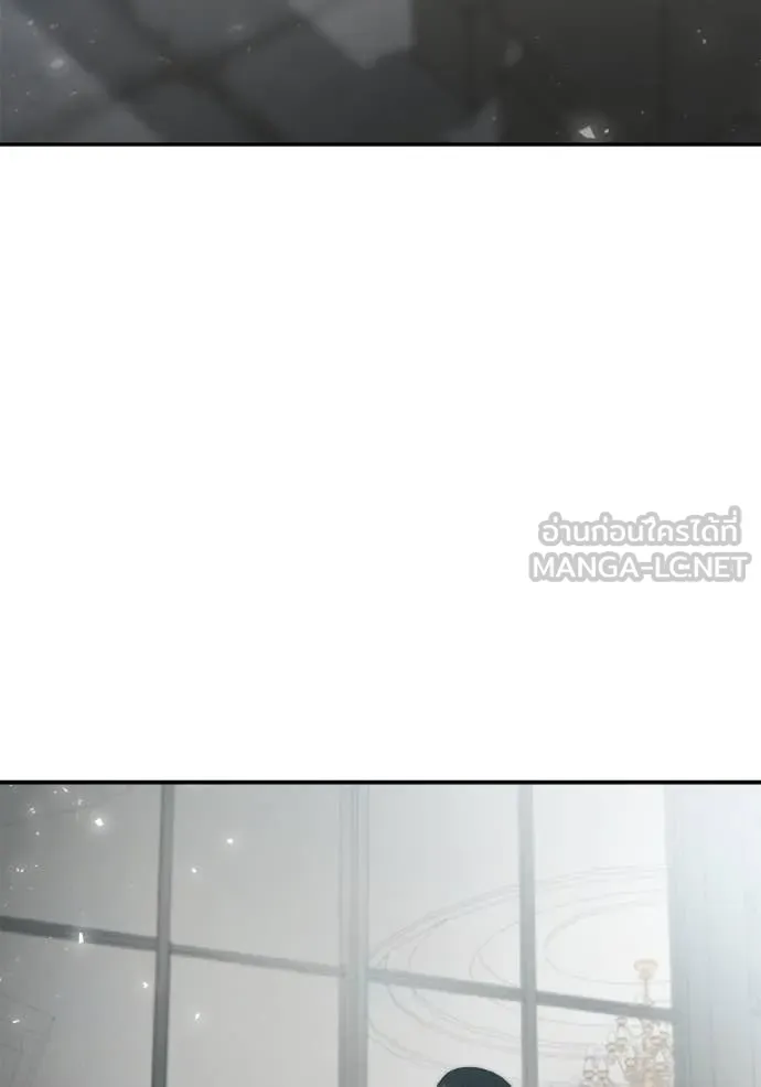 ชาตินนี้น้องขอ ตอนที่ 166 รูปที่ 125