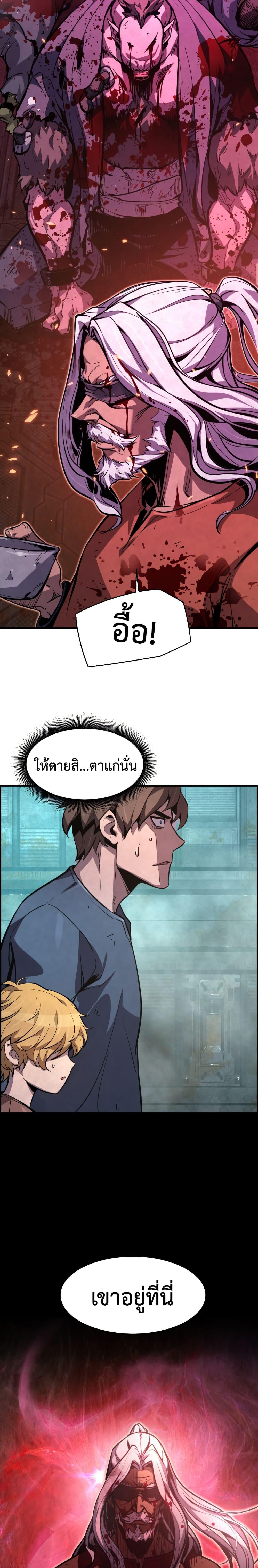 Manga-lc-com อ่านมังงะ อ่านการ์ตูน ออนไลน์ ฟรี The Old Prisoner Lives in Solitude ตอนที่ 1 2 3 4 5 6 7 8 9 10 11 12 13 14 ฟรี ไม่มีโฆษณา Manga-lc - อ่าน มังงะ อ่าน การ์ตูน ออนไลน์ อ่านมังงะ ฟรี