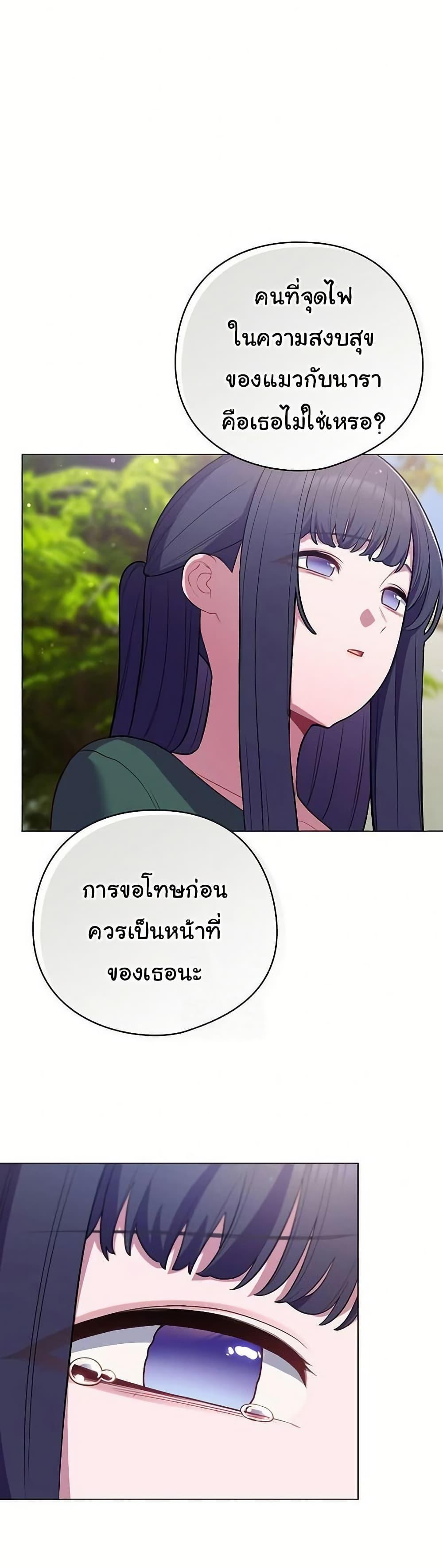 Doujin-Lc- อ่าน โดจิน มังฮวา เกาหลี ญี่ปุ่น จีน แปลไทย The General Is Here ตอนที่ 1 2 3 4 5 6 7 8 9 10 11 12 13 14 ฟรี ไม่มีโฆษณา อ่าน โดจิน Manhwa เกาหลี ญี่ปุ่น จีน เรามีครบ คัดมาให้เน้นๆ โดจิน 18+ รับประกันความฟินโดย  Doujin Lc