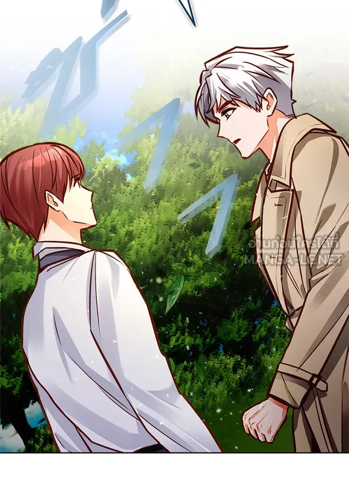 บุตรีดยุกขอไม่แต่งงานbrกับหนุ่มในฝัน ตอนที่ 49 รูปที่ 48