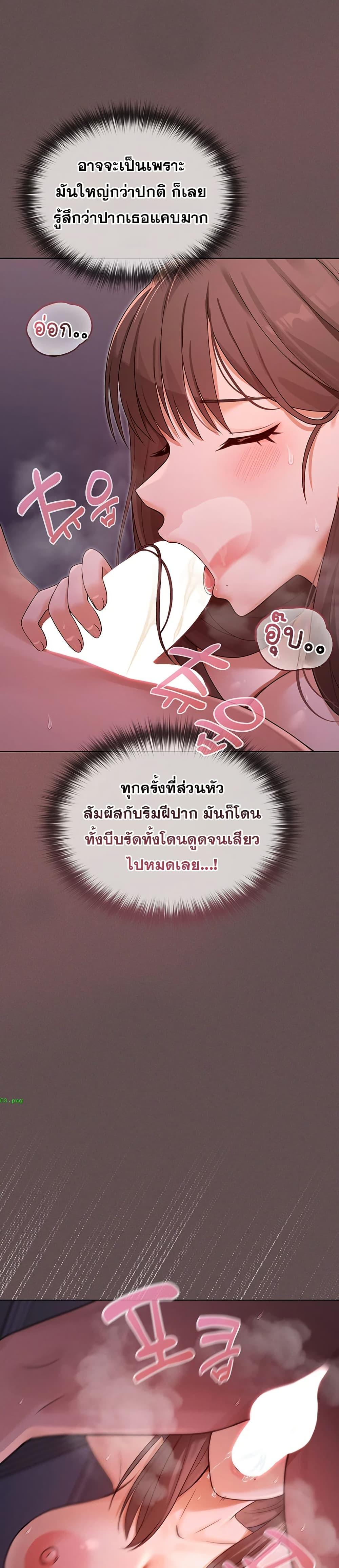 Doujin-Lc- อ่าน โดจิน มังฮวา เกาหลี ญี่ปุ่น จีน แปลไทย Magical Wife ตอนที่ 1 2 3 4 5 6 7 8 9 10 11 12 13 14 ฟรี ไม่มีโฆษณา อ่าน โดจิน Manhwa เกาหลี ญี่ปุ่น จีน เรามีครบ คัดมาให้เน้นๆ โดจิน 18+ รับประกันความฟินโดย  Doujin Lc