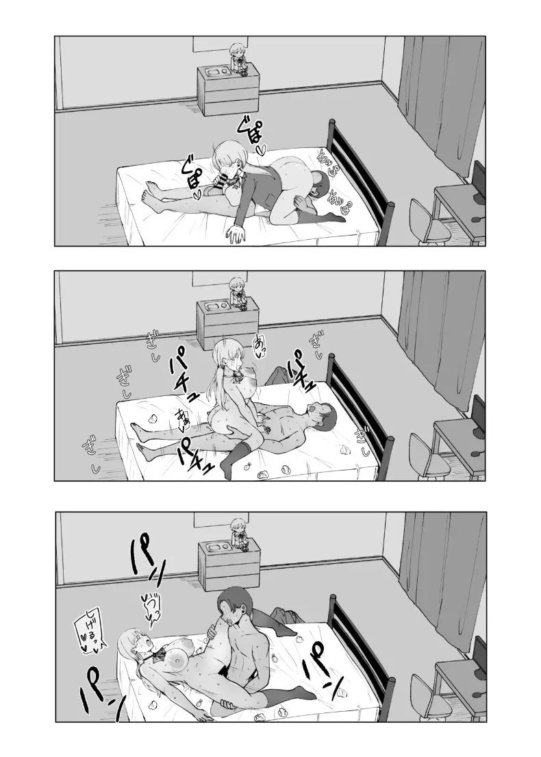 Doujin-Lc- อ่าน โดจิน มังฮวา เกาหลี ญี่ปุ่น จีน แปลไทย บริการสุดพิเศษสำหรับผู้ที่ใช้จ่ายฟุ่มเฟือย (Necro) ตอนที่ 1 2 3 4 5 6 7 8 9 10 11 12 13 14 ฟรี ไม่มีโฆษณา อ่าน โดจิน Manhwa เกาหลี ญี่ปุ่น จีน เรามีครบ คัดมาให้เน้นๆ โดจิน 18+ รับประกันความฟินโดย  Doujin Lc