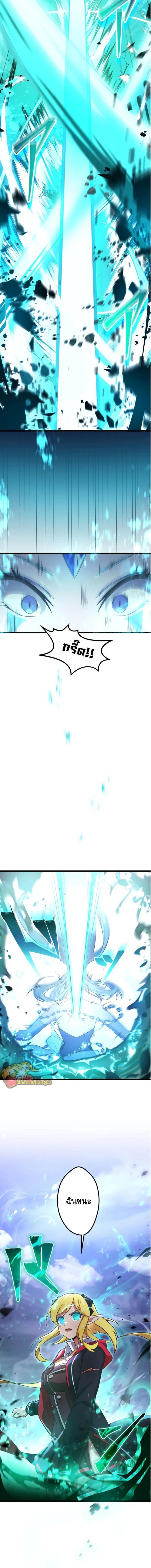 Manga-lc-com อ่านมังงะ อ่านการ์ตูน ออนไลน์ ฟรี I Reincarnated as an SSS-Ranked Goblin ตอนที่ 1 2 3 4 5 6 7 8 9 10 11 12 13 14 ฟรี ไม่มีโฆษณา Manga-lc - อ่าน มังงะ อ่าน การ์ตูน ออนไลน์ อ่านมังงะ ฟรี