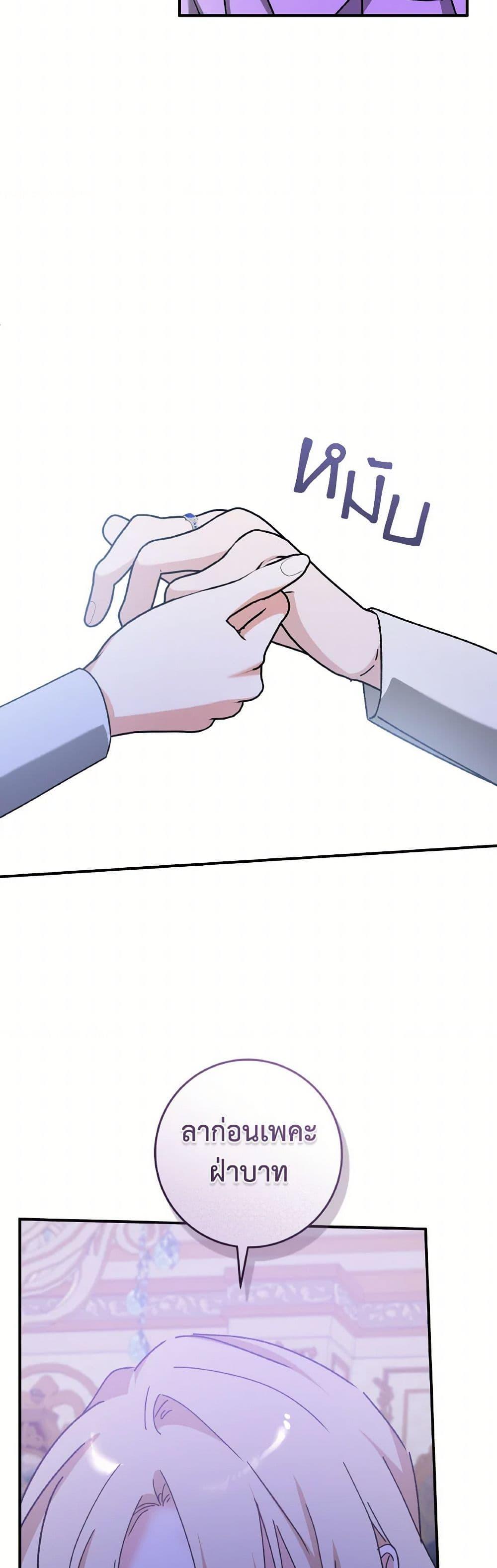 Manga-lc-com อ่านมังงะ อ่านการ์ตูน ออนไลน์ ฟรี A Dream Escape ตอนที่ 1 2 3 4 5 6 7 8 9 10 11 12 13 14 ฟรี ไม่มีโฆษณา Manga-lc - อ่าน มังงะ อ่าน การ์ตูน ออนไลน์ อ่านมังงะ ฟรี