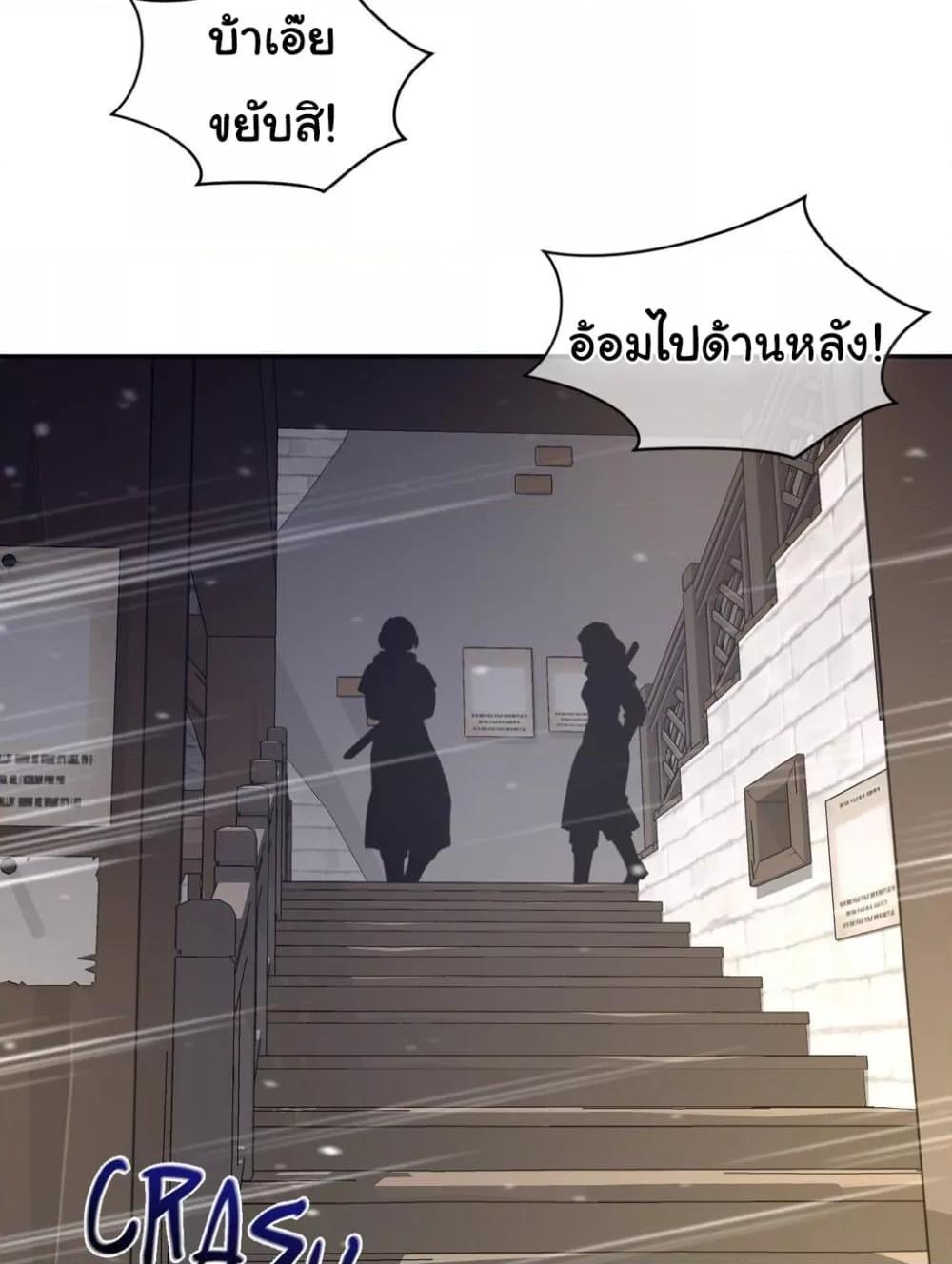 Doujin-Lc- อ่าน โดจิน มังฮวา เกาหลี ญี่ปุ่น จีน แปลไทย Perfect Half ตอนที่ 1 2 3 4 5 6 7 8 9 10 11 12 13 14 ฟรี ไม่มีโฆษณา อ่าน โดจิน Manhwa เกาหลี ญี่ปุ่น จีน เรามีครบ คัดมาให้เน้นๆ โดจิน 18+ รับประกันความฟินโดย  Doujin Lc
