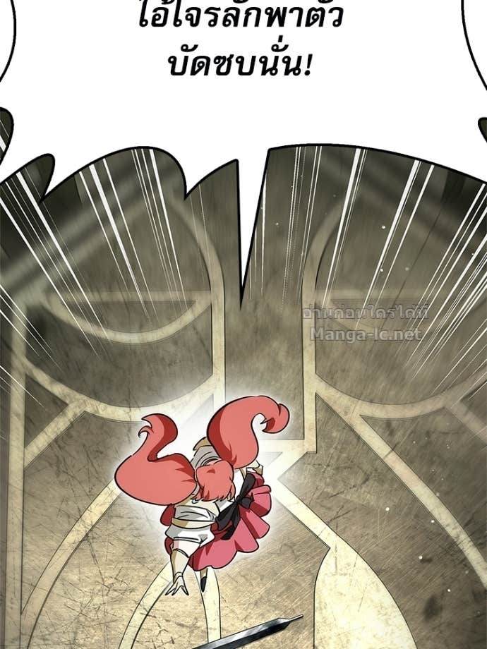 Doujin-Lc- อ่าน โดจิน มังฮวา เกาหลี ญี่ปุ่น จีน แปลไทย หยุดนะจอมมาร ฮีโร่ล้อมไว้หมดแล้ว ตอนที่ 1 2 3 4 5 6 7 8 9 10 11 12 13 14 ฟรี ไม่มีโฆษณา อ่าน โดจิน Manhwa เกาหลี ญี่ปุ่น จีน เรามีครบ คัดมาให้เน้นๆ โดจิน 18+ รับประกันความฟินโดย Doujin Lc