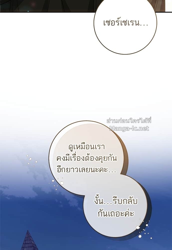 Doujin-Lc- อ่าน โดจิน มังฮวา เกาหลี ญี่ปุ่น จีน แปลไทย อยากได้ ก็เอาไป ตอนที่ 1 2 3 4 5 6 7 8 9 10 11 12 13 14 ฟรี ไม่มีโฆษณา อ่าน โดจิน Manhwa เกาหลี ญี่ปุ่น จีน เรามีครบ คัดมาให้เน้นๆ โดจิน 18+ รับประกันความฟินโดย Doujin Lc