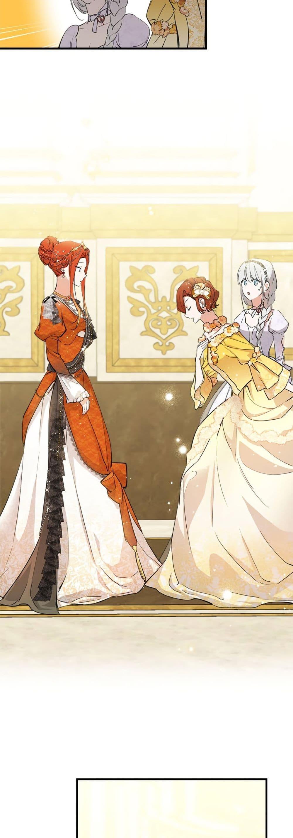 Manga-lc-com อ่านมังงะ อ่านการ์ตูน ออนไลน์ ฟรี The Strongest Characters in the World are Obsessed With Me ตอนที่ 1 2 3 4 5 6 7 8 9 10 11 12 13 14 ฟรี ไม่มีโฆษณา Manga-lc - อ่าน มังงะ อ่าน การ์ตูน ออนไลน์ อ่านมังงะ ฟรี