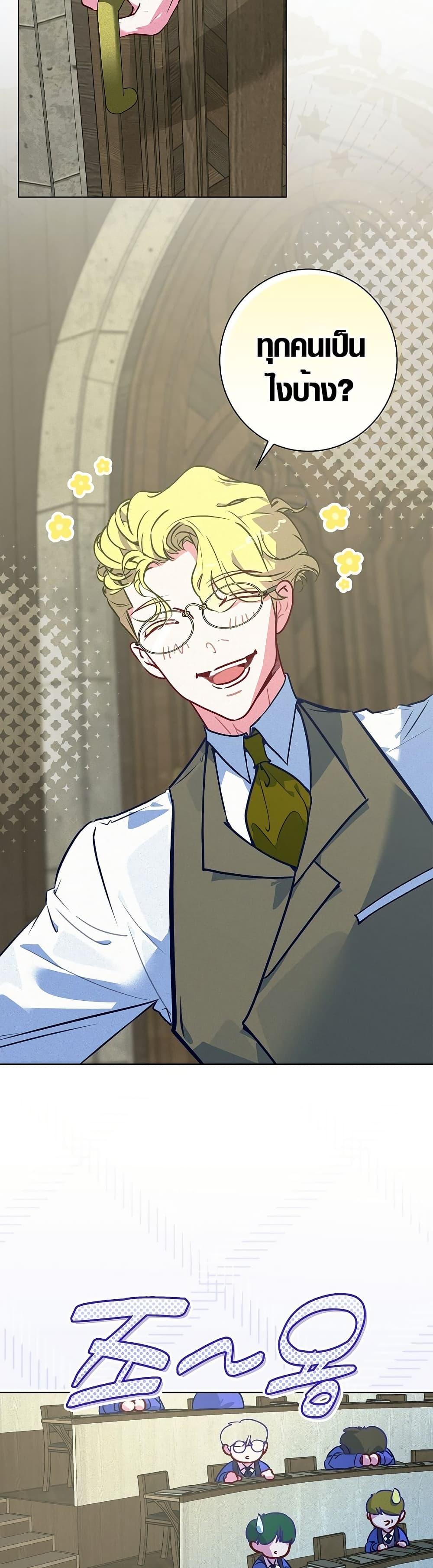 Manga-lc-com อ่านมังงะ อ่านการ์ตูน ออนไลน์ ฟรี Seian ตอนที่ 1 2 3 4 5 6 7 8 9 10 11 12 13 14 ฟรี ไม่มีโฆษณา Manga-lc - อ่าน มังงะ อ่าน การ์ตูน ออนไลน์ อ่านมังงะ ฟรี