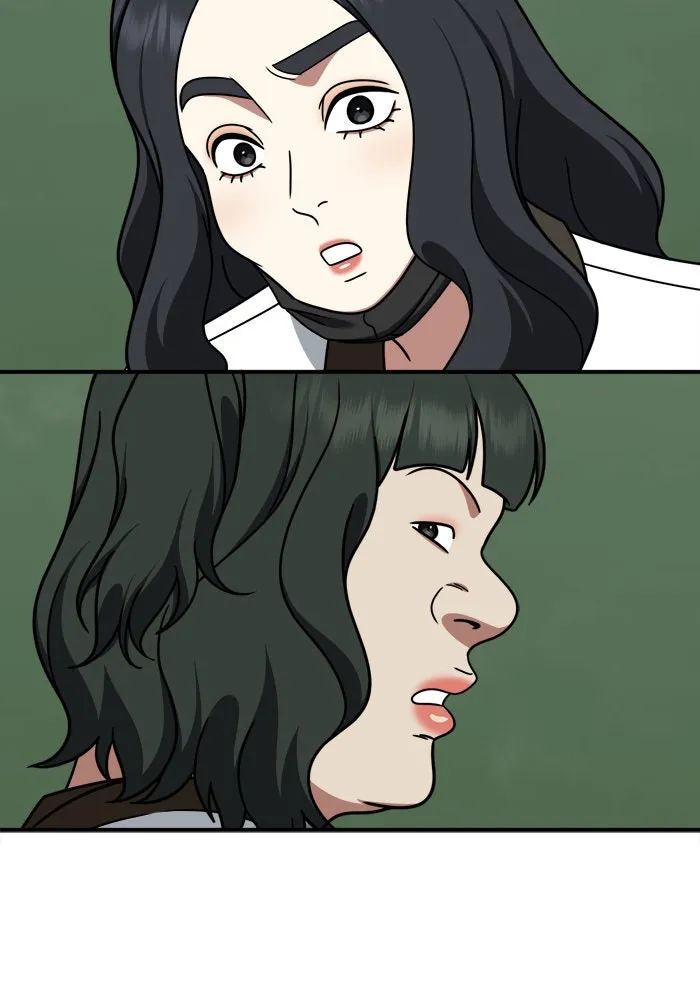 ช่วยเปลี่ยนฉันที ตอนที่ 221. ซีซัน 2 โจเยบิน 3 รูปที่ 49