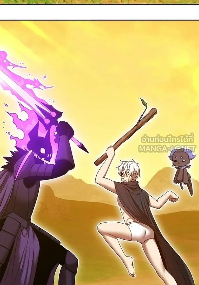 +99 ท่อนไม้ ตอนที่ 176 รูปที่ 12