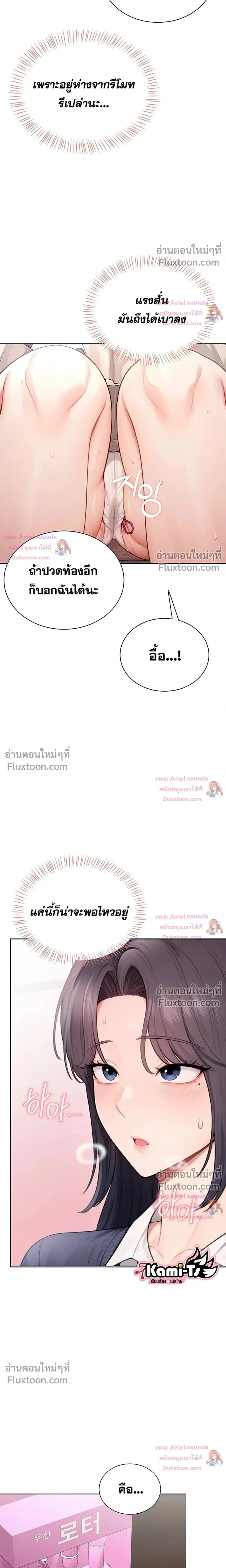 Doujin-Lc- อ่าน โดจิน มังฮวา เกาหลี ญี่ปุ่น จีน แปลไทย Curious Girl ชักอยากรู้แล้วสิ ไอ้เรื่อง X เนี่ย! ตอนที่ 1 2 3 4 5 6 7 8 9 10 11 12 13 14 ฟรี ไม่มีโฆษณา อ่าน โดจิน Manhwa เกาหลี ญี่ปุ่น จีน เรามีครบ คัดมาให้เน้นๆ โดจิน 18+ รับประกันความฟินโดย  Doujin Lc
