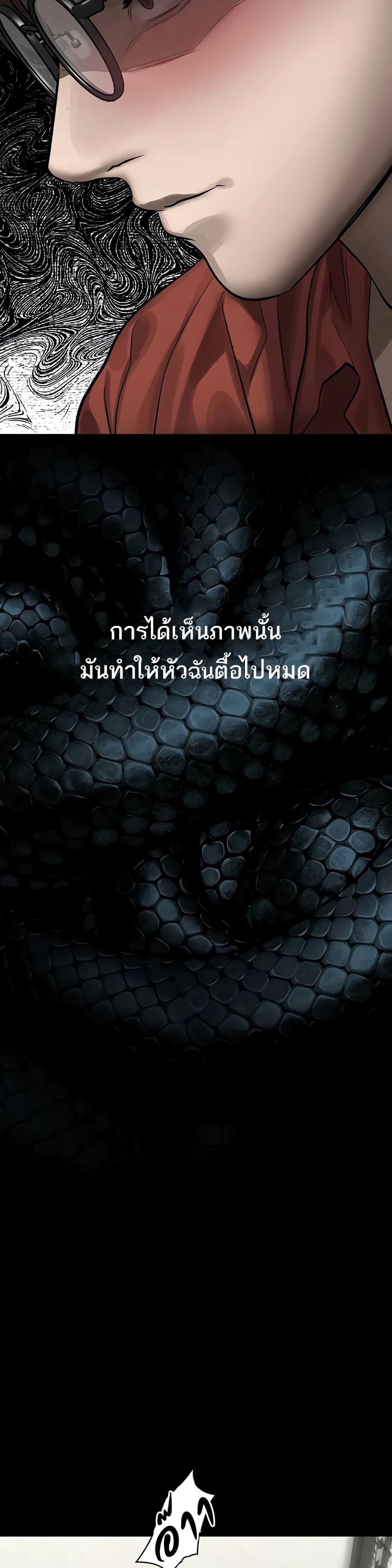 Doujin-Lc- อ่าน โดจิน มังฮวา เกาหลี ญี่ปุ่น จีน แปลไทย Dirty Talk ตอนที่ 1 2 3 4 5 6 7 8 9 10 11 12 13 14 ฟรี ไม่มีโฆษณา อ่าน โดจิน Manhwa เกาหลี ญี่ปุ่น จีน เรามีครบ คัดมาให้เน้นๆ โดจิน 18+ รับประกันความฟินโดย  Doujin Lc