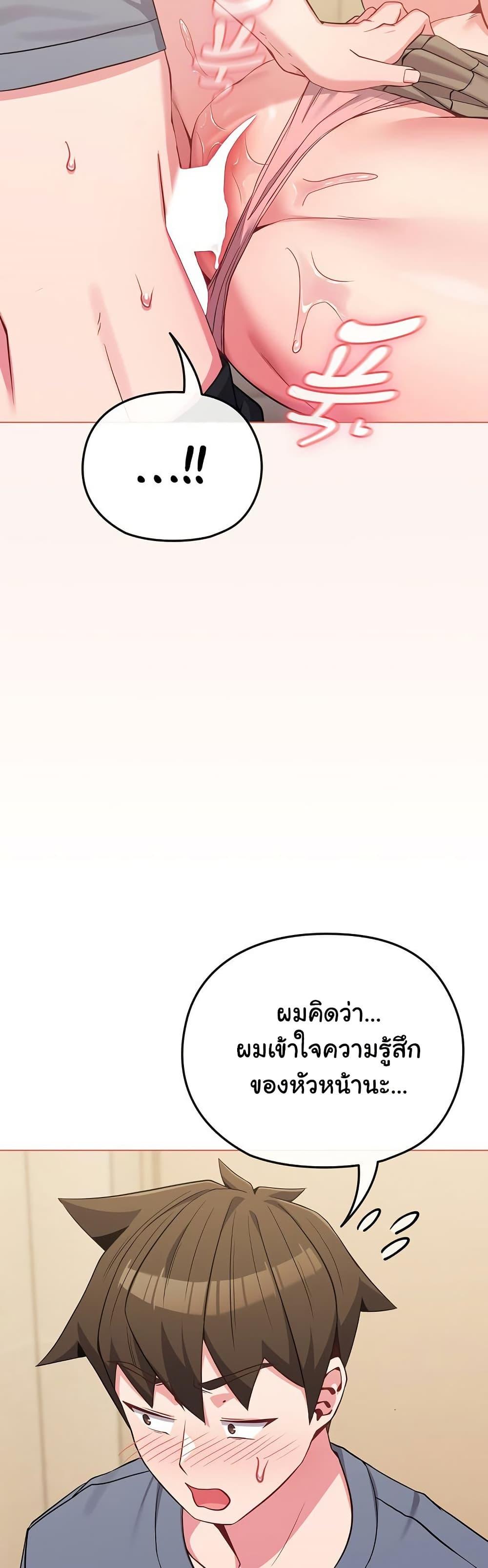 Doujin-Lc- อ่าน โดจิน มังฮวา เกาหลี ญี่ปุ่น จีน แปลไทย But You’re the Same Age as My Daughter! ตอนที่ 1 2 3 4 5 6 7 8 9 10 11 12 13 14 ฟรี ไม่มีโฆษณา อ่าน โดจิน Manhwa เกาหลี ญี่ปุ่น จีน เรามีครบ คัดมาให้เน้นๆ โดจิน 18+ รับประกันความฟินโดย  Doujin Lc