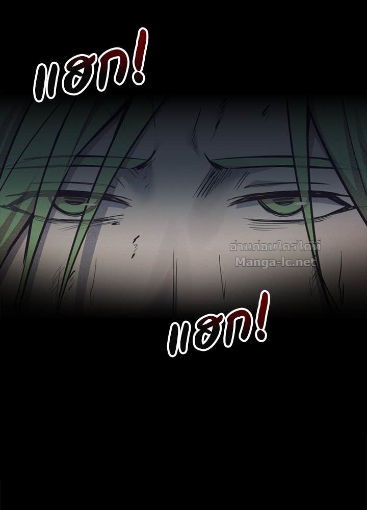 Doujin-Lc- อ่าน โดจิน มังฮวา เกาหลี ญี่ปุ่น จีน แปลไทย ผู้พิชิตเกมป้องกันฐาน ตอนที่ 1 2 3 4 5 6 7 8 9 10 11 12 13 14 ฟรี ไม่มีโฆษณา อ่าน โดจิน Manhwa เกาหลี ญี่ปุ่น จีน เรามีครบ คัดมาให้เน้นๆ โดจิน 18+ รับประกันความฟินโดย Doujin Lc