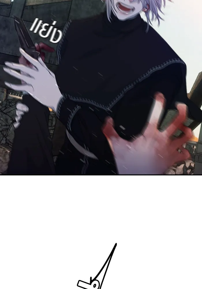 เปย์นี้เพื่อนาย My Sugar Baby ตอนที่ 88 เดือนสอง  ทำฉันใจสลาย รูปที่ 43
