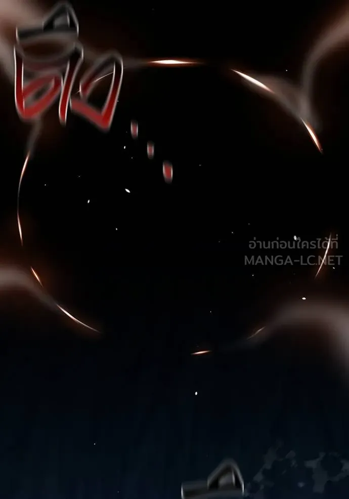 แยกร่าง ล่าอัตโนมัติ ตอนที่ 160 รูปที่ 141