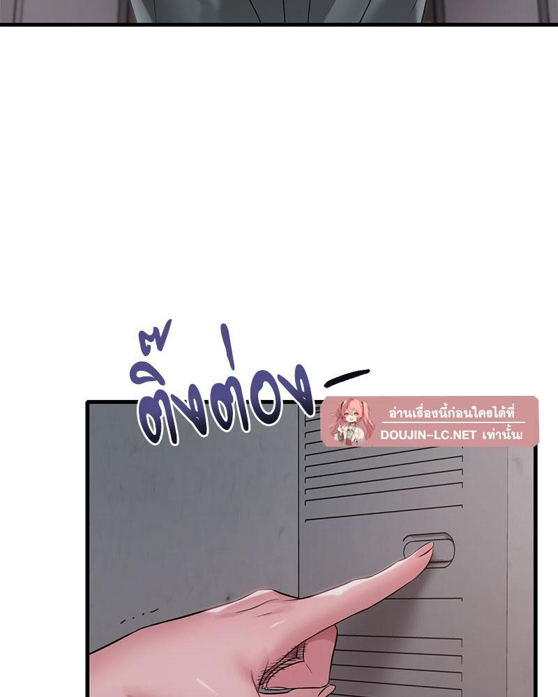 Doujin-Lc- อ่าน โดจิน มังฮวา เกาหลี ญี่ปุ่น จีน แปลไทย Drunk on You ตอนที่ 1 2 3 4 5 6 7 8 9 10 11 12 13 14 ฟรี ไม่มีโฆษณา อ่าน โดจิน Manhwa เกาหลี ญี่ปุ่น จีน เรามีครบ คัดมาให้เน้นๆ โดจิน 18+ รับประกันความฟินโดย  Doujin Lc