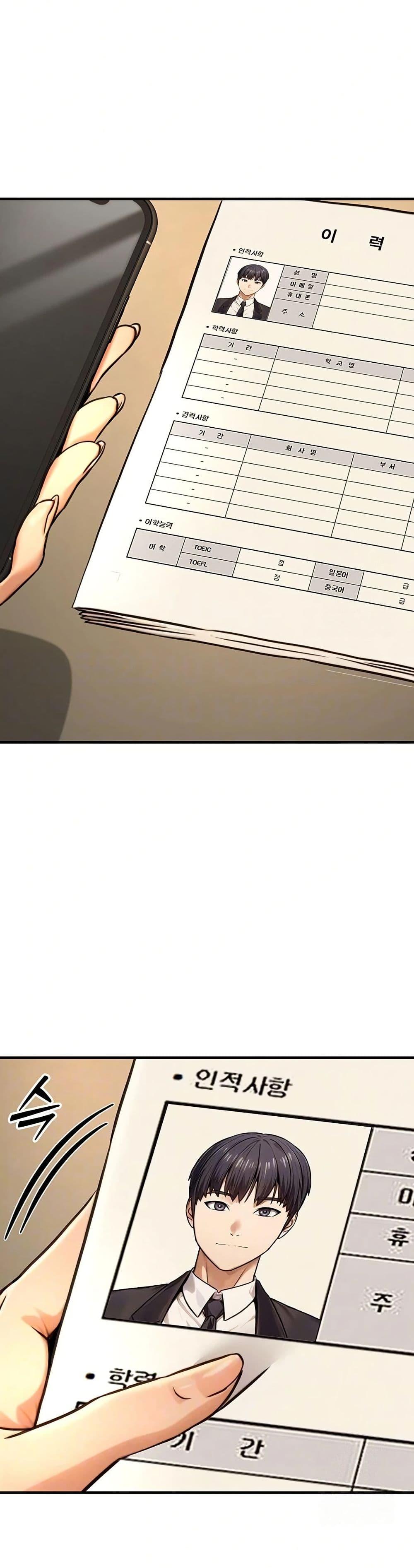 Doujin-Lc- อ่าน โดจิน มังฮวา เกาหลี ญี่ปุ่น จีน แปลไทย The Public Servant ตอนที่ 1 2 3 4 5 6 7 8 9 10 11 12 13 14 ฟรี ไม่มีโฆษณา อ่าน โดจิน Manhwa เกาหลี ญี่ปุ่น จีน เรามีครบ คัดมาให้เน้นๆ โดจิน 18+ รับประกันความฟินโดย  Doujin Lc