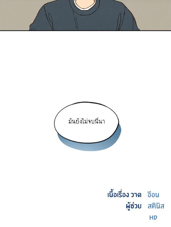 Manga-lc-com อ่านมังงะ อ่านการ์ตูน ออนไลน์ ฟรี How to Become a Dragon ตอนที่ 1 2 3 4 5 6 7 8 9 10 11 12 13 14 ฟรี ไม่มีโฆษณา Manga-lc - อ่าน มังงะ อ่าน การ์ตูน ออนไลน์ อ่านมังงะ ฟรี