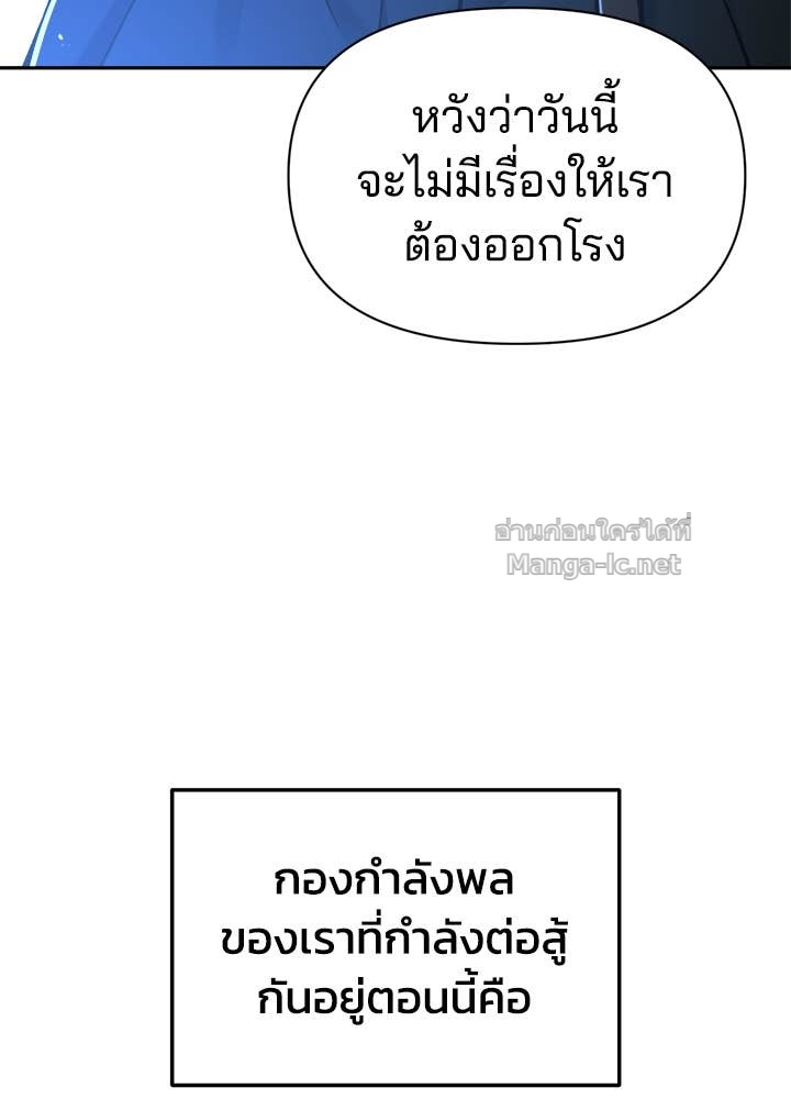Doujin-Lc- อ่าน โดจิน มังฮวา เกาหลี ญี่ปุ่น จีน แปลไทย ผู้พิชิตเกมป้องกันฐาน ตอนที่ 1 2 3 4 5 6 7 8 9 10 11 12 13 14 ฟรี ไม่มีโฆษณา อ่าน โดจิน Manhwa เกาหลี ญี่ปุ่น จีน เรามีครบ คัดมาให้เน้นๆ โดจิน 18+ รับประกันความฟินโดย Doujin Lc