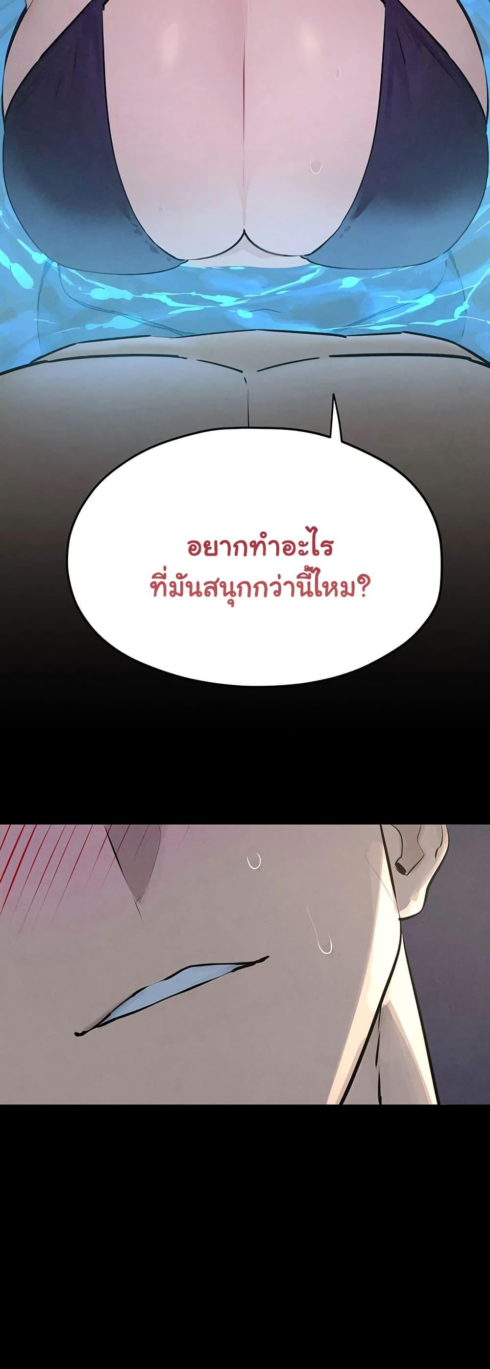 Doujin-Lc- อ่าน โดจิน มังฮวา เกาหลี ญี่ปุ่น จีน แปลไทย Moby Dick ตอนที่ 1 2 3 4 5 6 7 8 9 10 11 12 13 14 ฟรี ไม่มีโฆษณา อ่าน โดจิน Manhwa เกาหลี ญี่ปุ่น จีน เรามีครบ คัดมาให้เน้นๆ โดจิน 18+ รับประกันความฟินโดย  Doujin Lc
