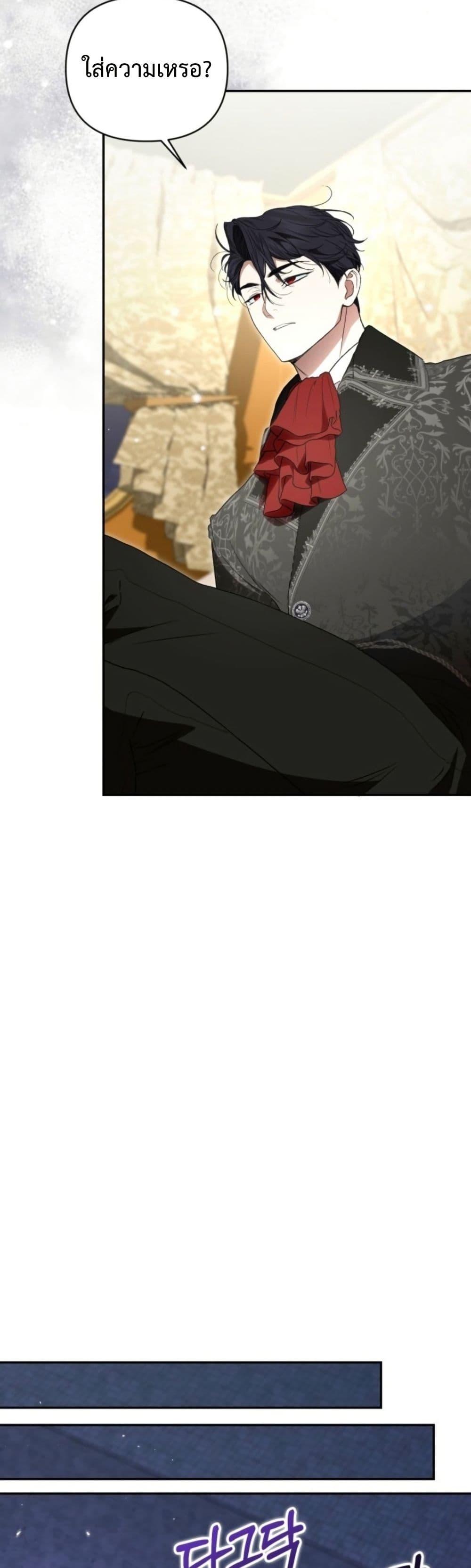 Manga-lc-com อ่านมังงะ อ่านการ์ตูน ออนไลน์ ฟรี Anyone Can Beat the Original ตอนที่ 1 2 3 4 5 6 7 8 9 10 11 12 13 14 ฟรี ไม่มีโฆษณา Manga-lc - อ่าน มังงะ อ่าน การ์ตูน ออนไลน์ อ่านมังงะ ฟรี