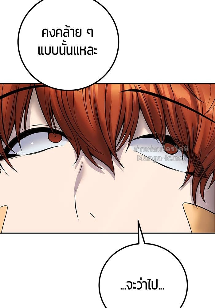 Doujin-Lc- อ่าน โดจิน มังฮวา เกาหลี ญี่ปุ่น จีน แปลไทย แกร่งเกินผู้กล้า แต่ซ่าไม่ได้ ตอนที่ 1 2 3 4 5 6 7 8 9 10 11 12 13 14 ฟรี ไม่มีโฆษณา อ่าน โดจิน Manhwa เกาหลี ญี่ปุ่น จีน เรามีครบ คัดมาให้เน้นๆ โดจิน 18+ รับประกันความฟินโดย Doujin Lc