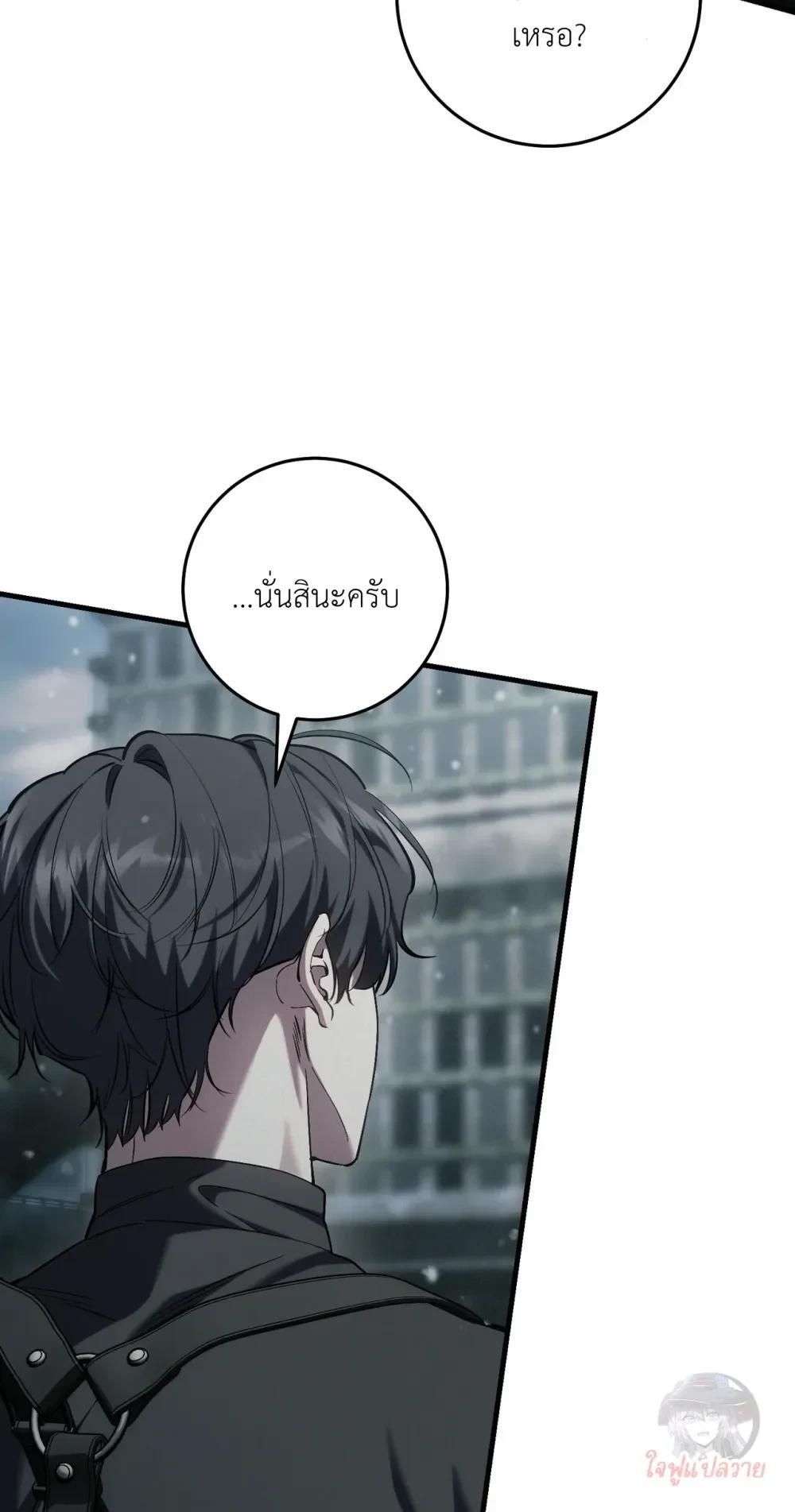 Manga-lc-com อ่านมังงะ อ่านการ์ตูน ออนไลน์ ฟรี The Hunter Wants to Live Quietly ตอนที่ 1 2 3 4 5 6 7 8 9 10 11 12 13 14 ฟรี ไม่มีโฆษณา Manga-lc - อ่าน มังงะ อ่าน การ์ตูน ออนไลน์ อ่านมังงะ ฟรี