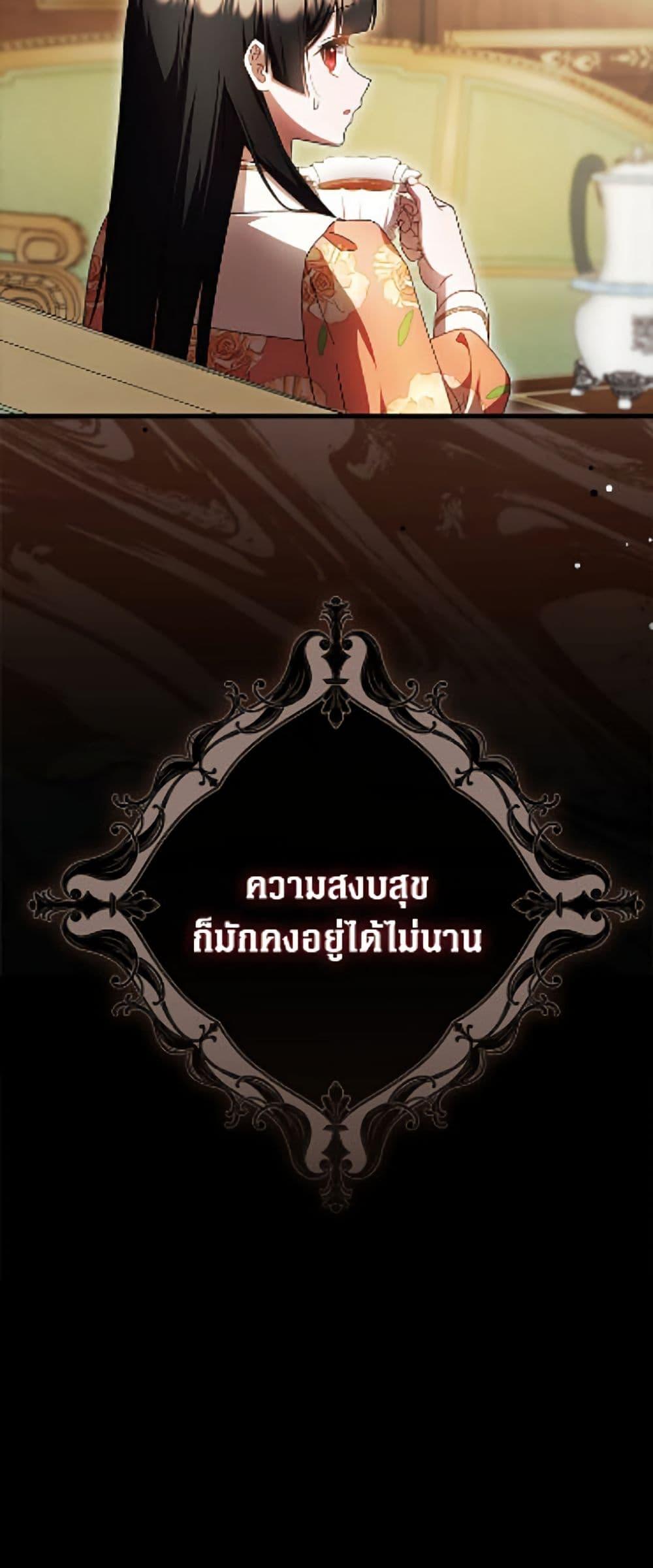 Manga-lc-com อ่านมังงะ อ่านการ์ตูน ออนไลน์ ฟรี It’s My First Time Being Loved ตอนที่ 1 2 3 4 5 6 7 8 9 10 11 12 13 14 ฟรี ไม่มีโฆษณา Manga-lc - อ่าน มังงะ อ่าน การ์ตูน ออนไลน์ อ่านมังงะ ฟรี