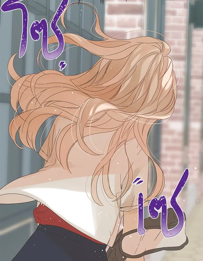 ฉันมันร้าย หรือเพราะโลกไม่น่ารัก ตอนที่ 98 รูปที่ 56