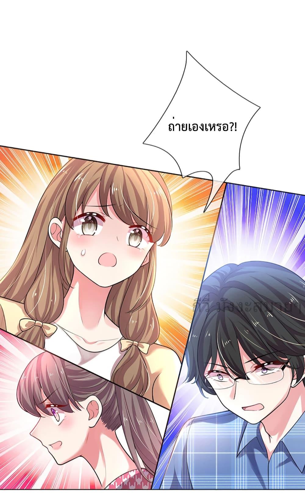 Manga-lc-com อ่านมังงะ อ่านการ์ตูน ออนไลน์ ฟรี LoveActually ตอนที่ 1 2 3 4 5 6 7 8 9 10 11 12 13 14 ฟรี ไม่มีโฆษณา Manga-lc - อ่าน มังงะ อ่าน การ์ตูน ออนไลน์ อ่านมังงะ ฟรี