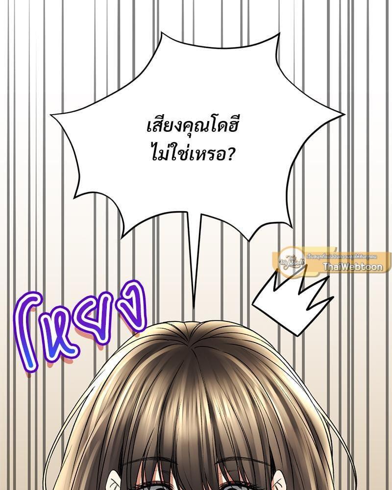 Doujin-Lc- อ่าน โดจิน มังฮวา เกาหลี ญี่ปุ่น จีน แปลไทย Herbal Love Story ตอนที่ 1 2 3 4 5 6 7 8 9 10 11 12 13 14 ฟรี ไม่มีโฆษณา อ่าน โดจิน Manhwa เกาหลี ญี่ปุ่น จีน เรามีครบ คัดมาให้เน้นๆ โดจิน 18+ รับประกันความฟินโดย  Doujin Lc