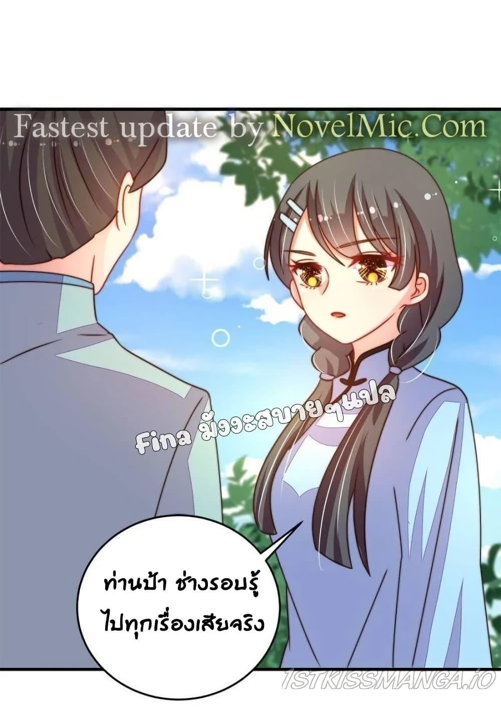 Manga-lc-com อ่านมังงะ อ่านการ์ตูน ออนไลน์ ฟรี MarshalIsJeal ตอนที่ 1 2 3 4 5 6 7 8 9 10 11 12 13 14 ฟรี ไม่มีโฆษณา Manga-lc - อ่าน มังงะ อ่าน การ์ตูน ออนไลน์ อ่านมังงะ ฟรี