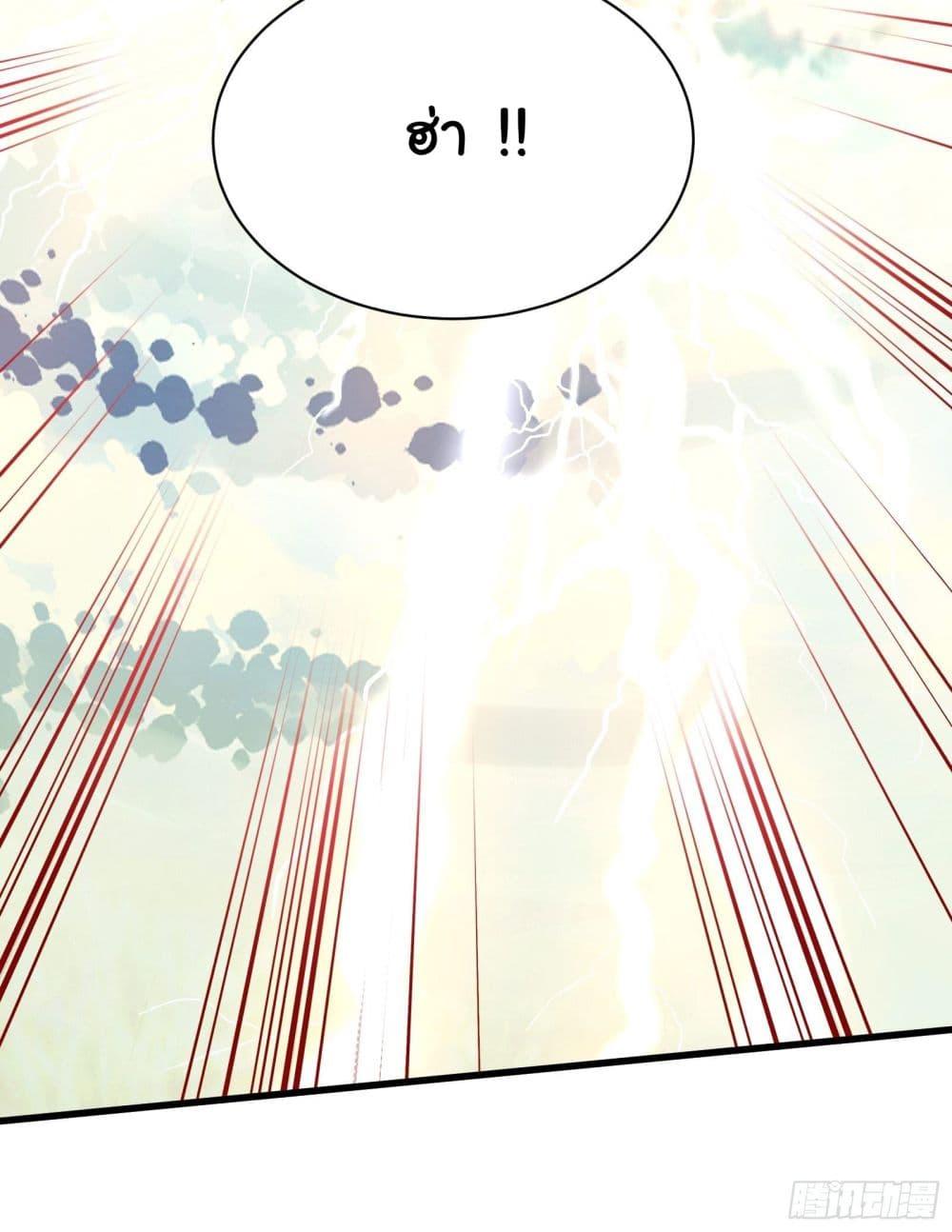 Manga-lc-com อ่านมังงะ อ่านการ์ตูน ออนไลน์ ฟรี Cultivating Immortality Requires a Rich Woman ตอนที่ 1 2 3 4 5 6 7 8 9 10 11 12 13 14 ฟรี ไม่มีโฆษณา Manga-lc - อ่าน มังงะ อ่าน การ์ตูน ออนไลน์ อ่านมังงะ ฟรี