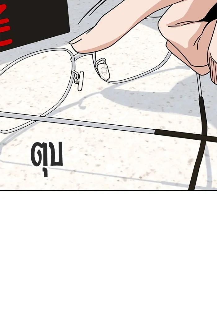 โชคชะตานำพารัก ตอนที่ 26 แล้วก็ขยี้แล้วนะ รูปที่ 158