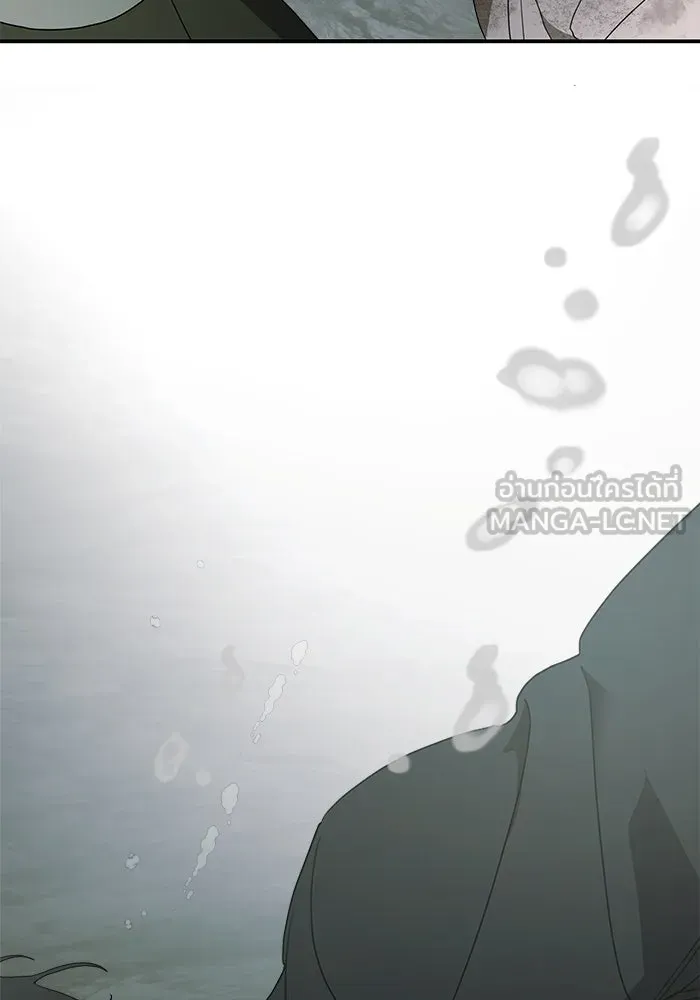 ครอบครัวสามีเห็นทีจะคลั่งรัก ตอนที่ 117 รูปที่ 135