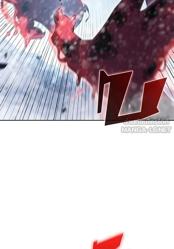 ผู้เล่นหน้าใหม่เลเวลแมกซ์ ตอนที่ 91 บลัดเวย์พอร์ต (2) รูปที่ 60